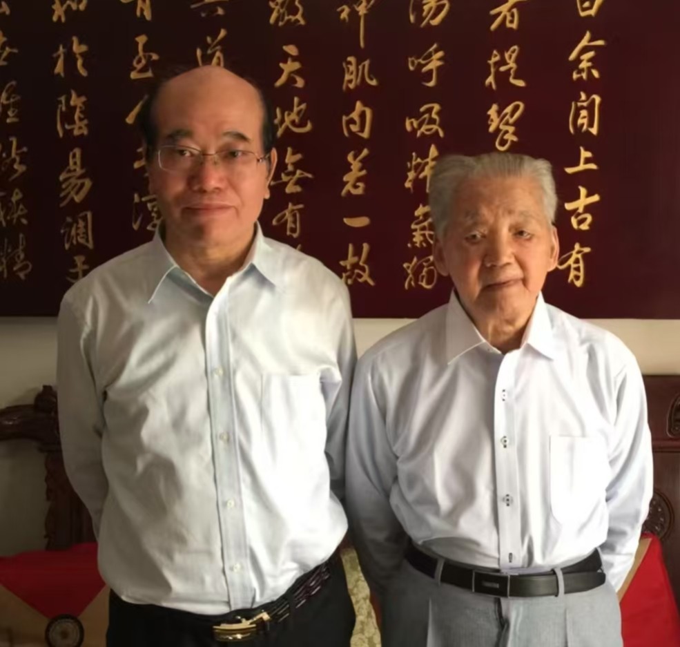 颠覆传统健康认知！榕树家推出“中医生命学”，打造可量化的生命预言