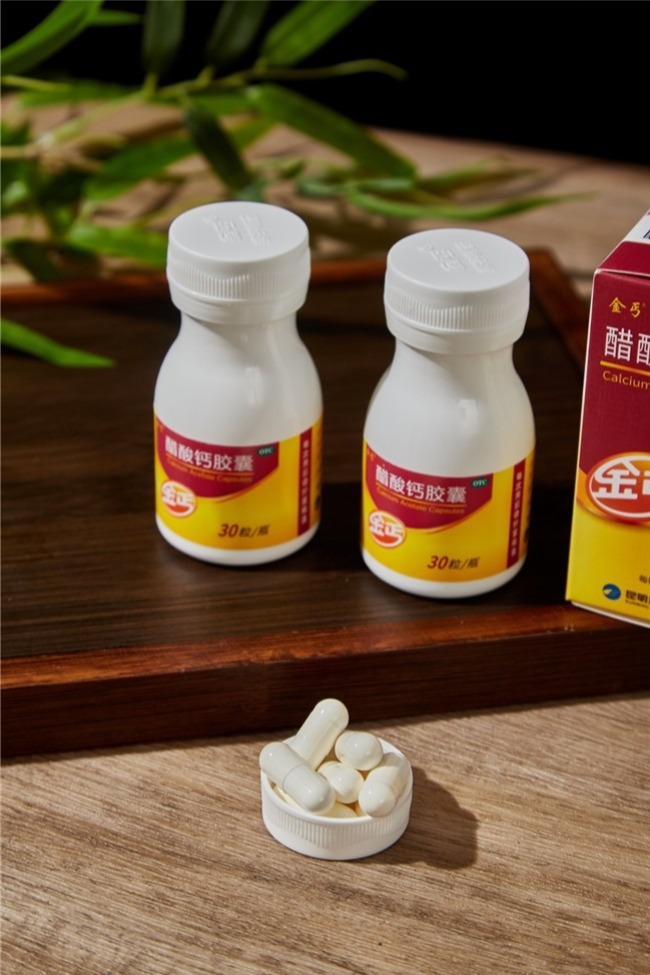 金丐醋酸钙好吗？一篇文章解答你的疑惑