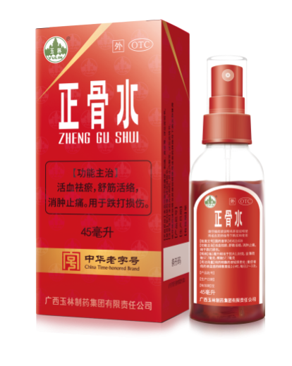 脚扭伤后肿了怎么办？科学护理助你快速回归运动