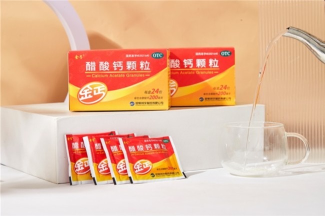 金丐醋酸钙好吗?一篇文章解答你的疑惑