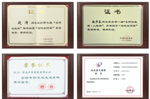 长期脱发困扰人群的新希望,选择步长荣发