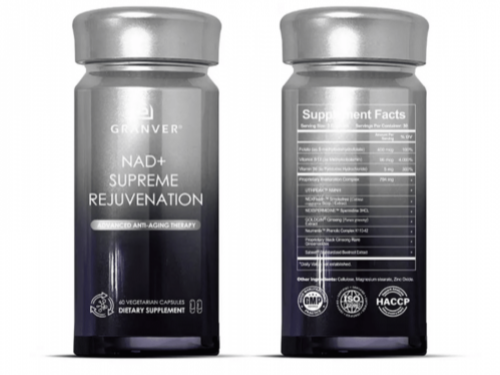 2025年NMN十大品牌排名:科学抗衰的新选择与代表产品深度解析