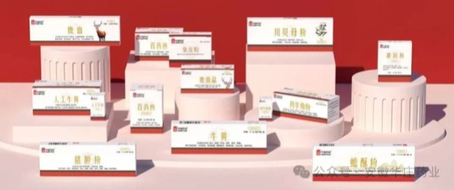 2025药博会盛大开幕，【华庄药业】闪耀盛会，精彩续航