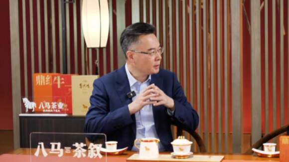 坚守长期主义：八马茶业如何用数智化重塑茶产业未来？