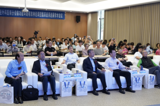 擎画健康新蓝图,谱写医疗新篇章!银河脑医疗郑州医院9月9日盛大开诊