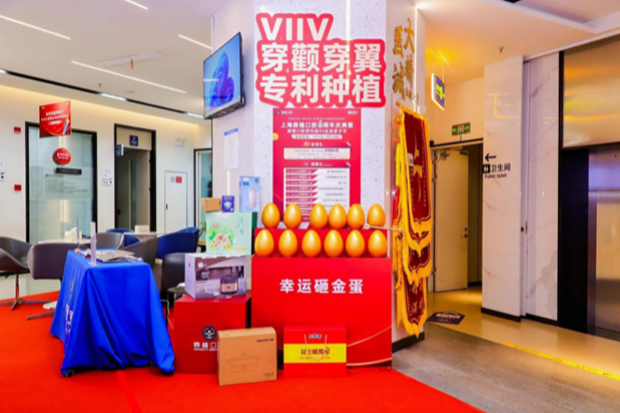 六载耕耘 共启新章 | 鼎植口腔第四届99品质爱牙节现场盛况直击