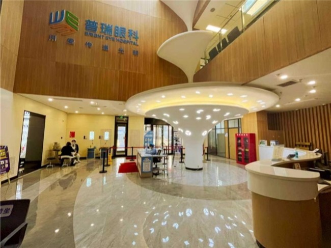 哈尔滨普瑞眼科医院：十年深耕铸就东北眼健康守护标杆