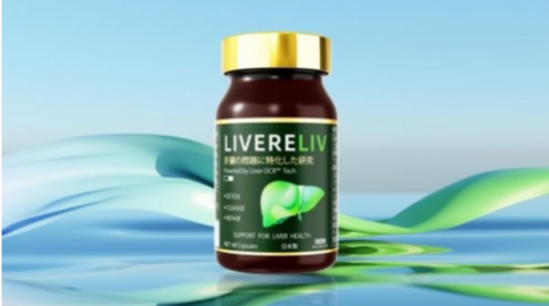 护肝片哪个牌子效果最好？2025高纯水飞蓟宾护肝片口碑榜，实效款必入