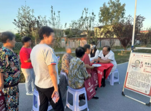 九月暖情送健康！北京强寿中医医院义诊团队走进社区村庄，守护居民安康