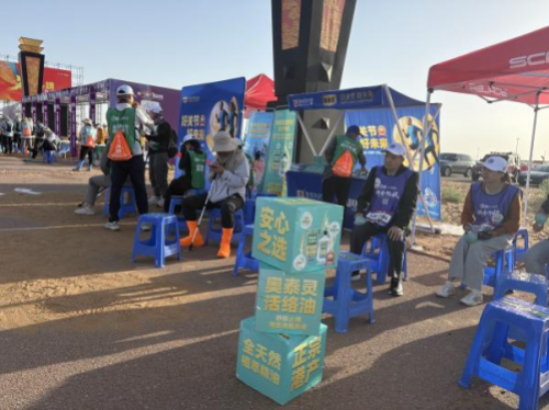 逐梦沙海，共筑健康之路 —— 香港澳美制药携奥泰灵家族闪耀第八届医联赛