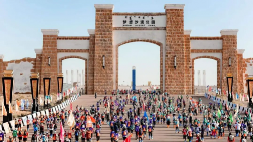 逐梦沙海，共筑健康之路 —— 香港澳美制药携奥泰灵家族闪耀第八届医联赛