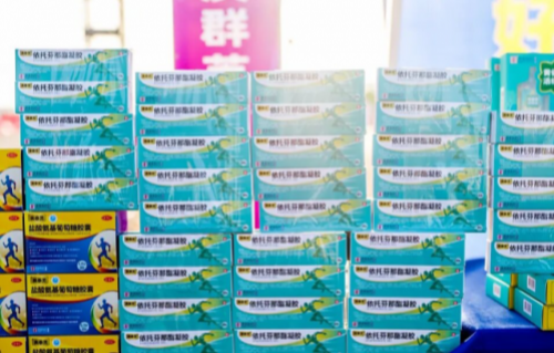 逐梦沙海，共筑健康之路 —— 香港澳美制药携奥泰灵家族闪耀第八届医联赛