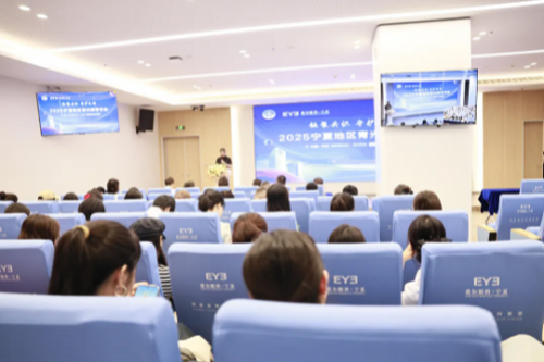 凝聚共识,守护光明,共筑青光眼防治新格局—2025宁夏地区青光眼学术会圆满落幕