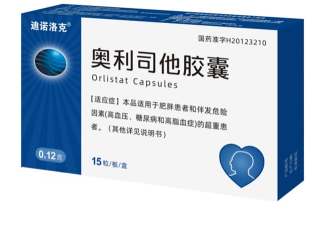 警惕！这些习惯正在诱发糖尿病，迪诺洛克奥利司他胶囊帮你扭转局面