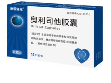 饮食运动+迪诺洛克®奥利司他胶囊成三高治疗新方案