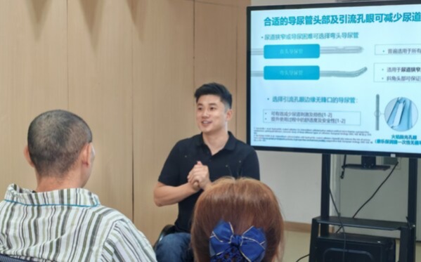 转动向前，绽放光芒：2025国际脊髓损伤日全国行动开启