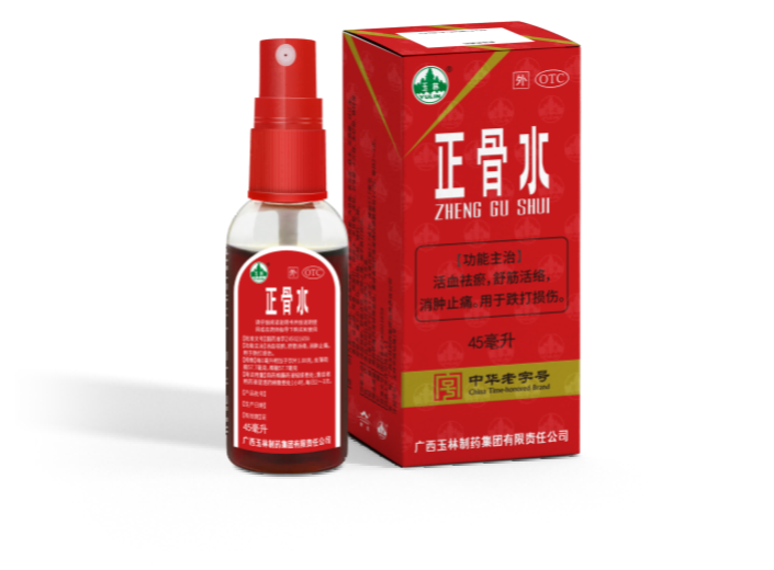 头碰个包怎么消肿止痛?头部撞伤处理指南