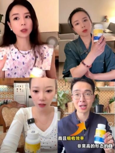 海内外口碑双爆，明星严选的欧洲UBIO优碧欧维生素DK镁凭硬实力开启科学营养新未来！