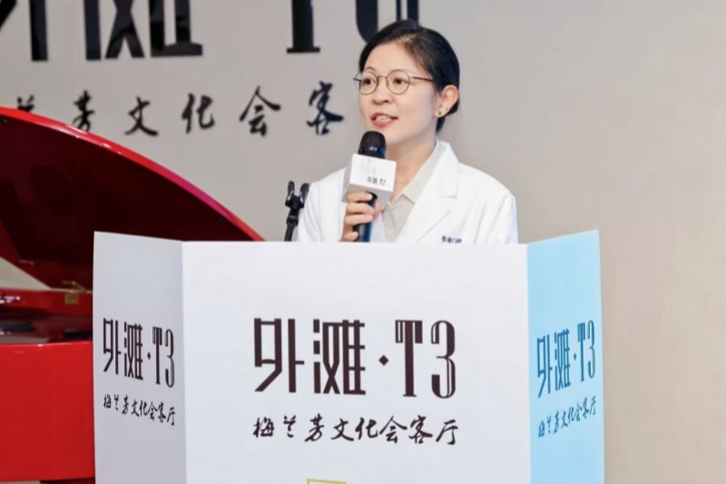 微笑之美·士承国韵——士卓曼全国爱牙日公益活动圆满落幕