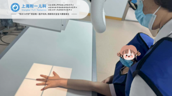 多大的孩子需要做骨龄检测？上海附一儿科门诊给您详细讲解