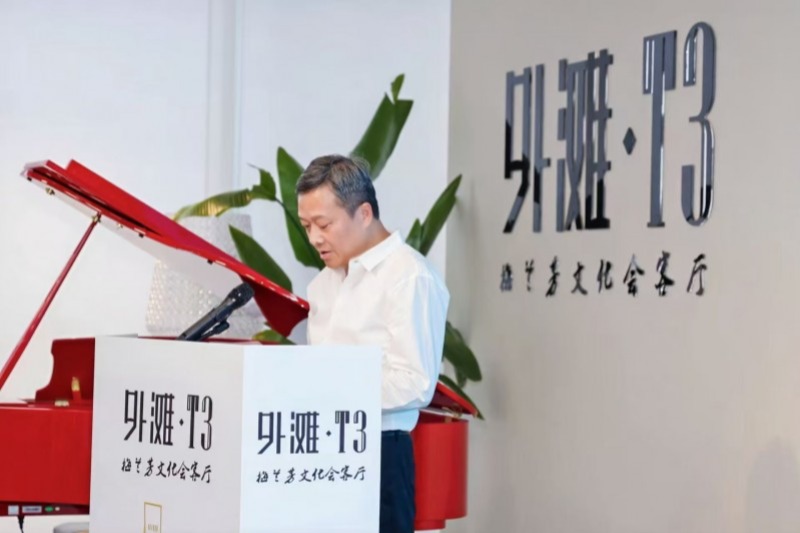 微笑之美·士承国韵——士卓曼全国爱牙日公益活动圆满落幕