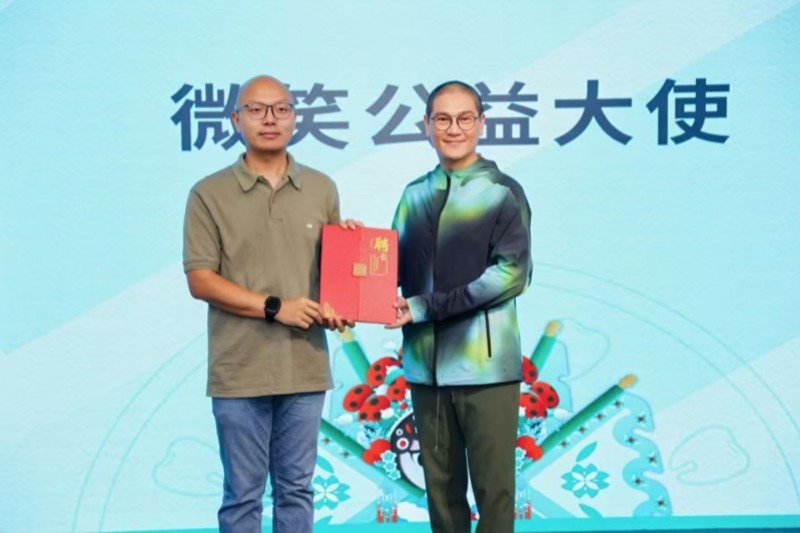 微笑之美·士承国韵——士卓曼全国爱牙日公益活动圆满落幕