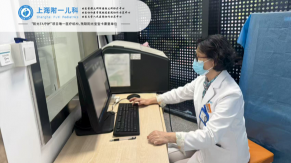 多大的孩子需要做骨龄检测？上海附一儿科门诊给您详细讲解