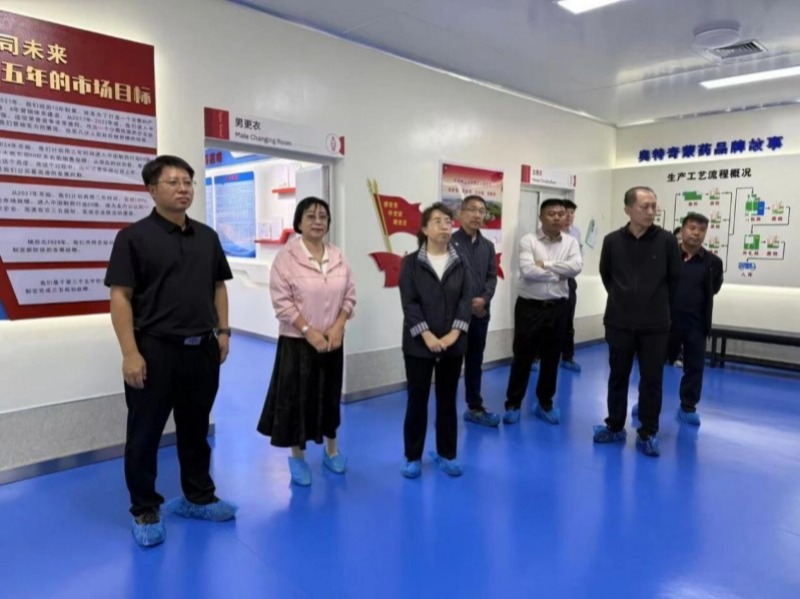 向公伟引领奥特奇蒙药现代化升级，赢得高度认可
