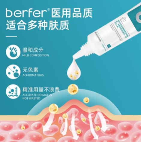 痘痘肌去痘印用什么好？2025评价好用去痘去痘印5大品牌推荐