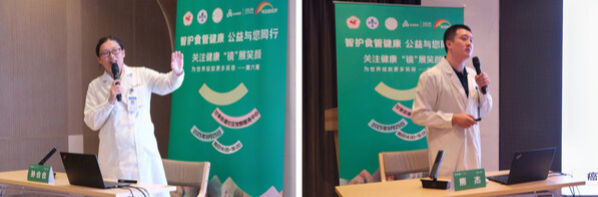 同舟共济助力健康 