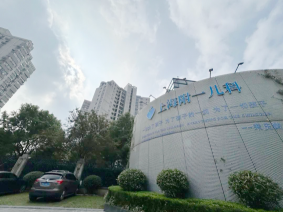上海附一儿科怎么样？上海多动症医院哪家好