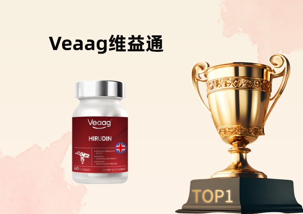 2025年辅酶q10深度测评:从科学原理到产品实测,10款热门产品榜单谁更值得选?