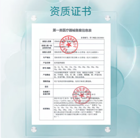 痘痘肌去痘印用什么好？2025评价好用去痘去痘印5大品牌推荐