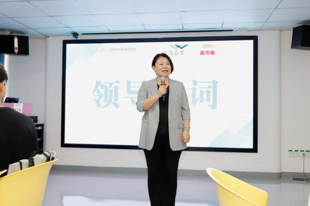 共筑健康中国，益海嘉里南海油脂在行动：9 月健康月营养研讨会成功举办