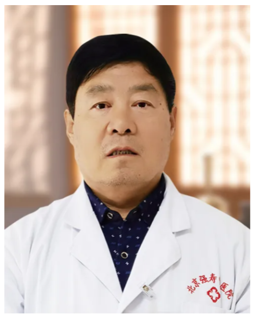 北京强寿中医医院专家十月出诊时间安排及专家简介,国庆假日正常接诊