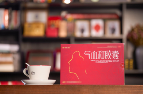 养生必看：补气血和通气血的区别与正确顺序