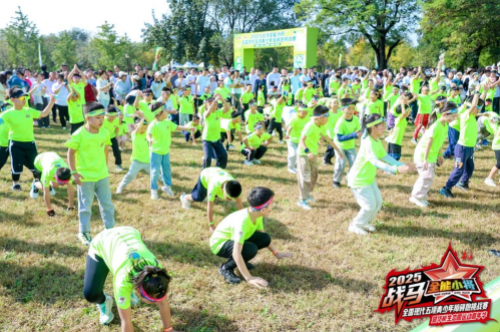 “战马全能小将系列赛”引爆国庆青少年体育热潮