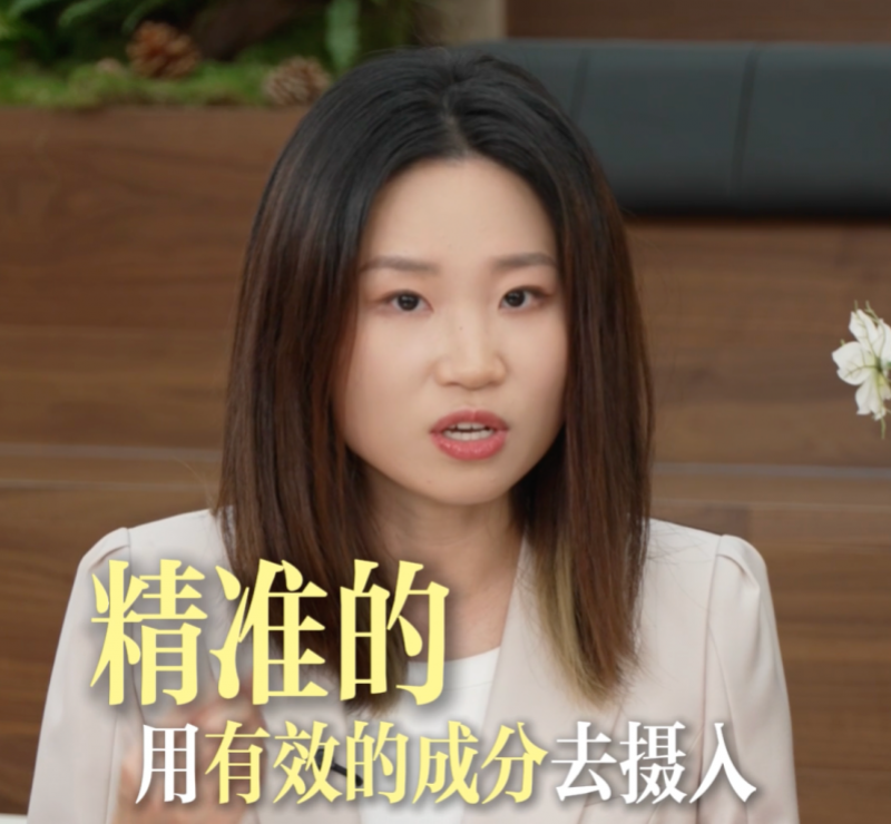 李静对话牛津博士：女性真正的“变老”，不是皱纹的事