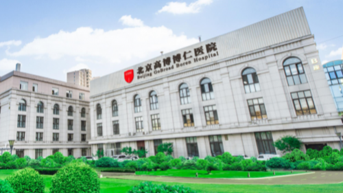 细胞免疫治疗专家：如何为血液肿瘤患者点亮新希望