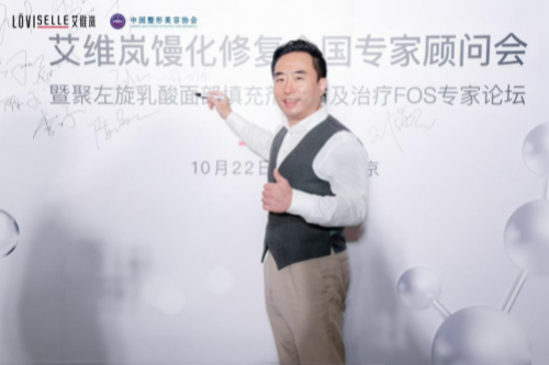 2025擅长馒化修复的医生有谁？五大实力派技术解析