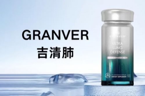 槲皮素哪个牌子效果好？槲皮素品牌前十名，槲皮素品牌排行榜