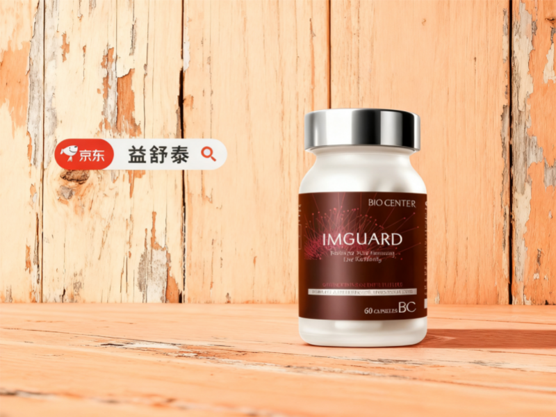 失眠怎么办?2025五大助眠产品全方位解析,找回被透支的夜晚