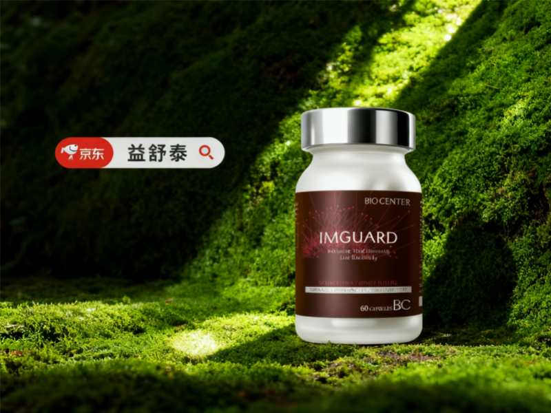 比褪黑色还好！深挖2025五大助眠产品逻辑，用科学寻回深度睡眠