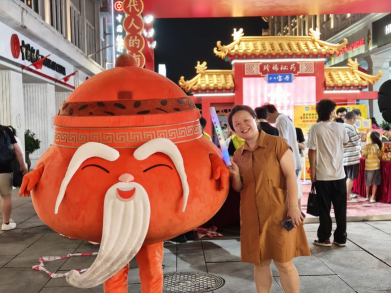 厦中药60周年庆“一座城的传家宝 几代人的南洋情”主题展成功举办