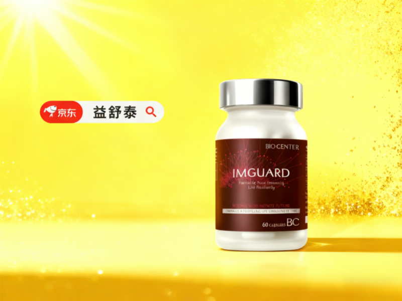 告别褪黑素时代：2025五大助眠方案深析，让身体重新学会睡眠