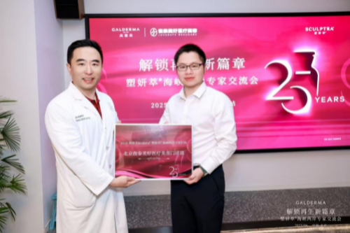 2025擅长馒化修复的医生有谁？五大实力派技术解析