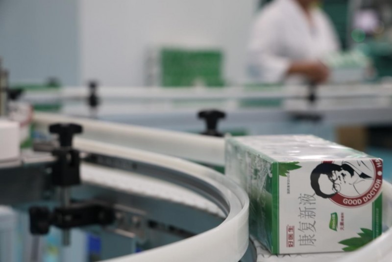 2025年中药品牌有哪些比较好？好医生集团如何领跑现代化赛道