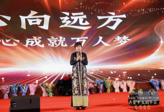 十五载深耕艾灸之路，千城万店启航未来