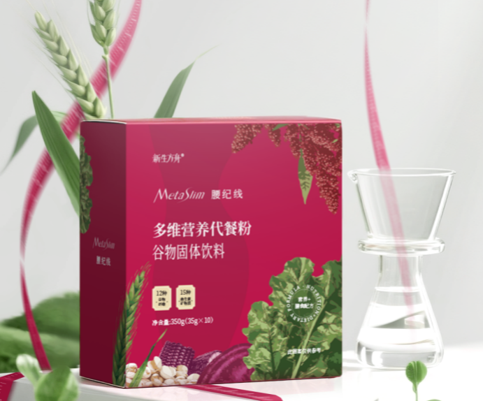 2025热门减肥代餐权威测评：破除 “难咽” 印象，附科学甄选指南