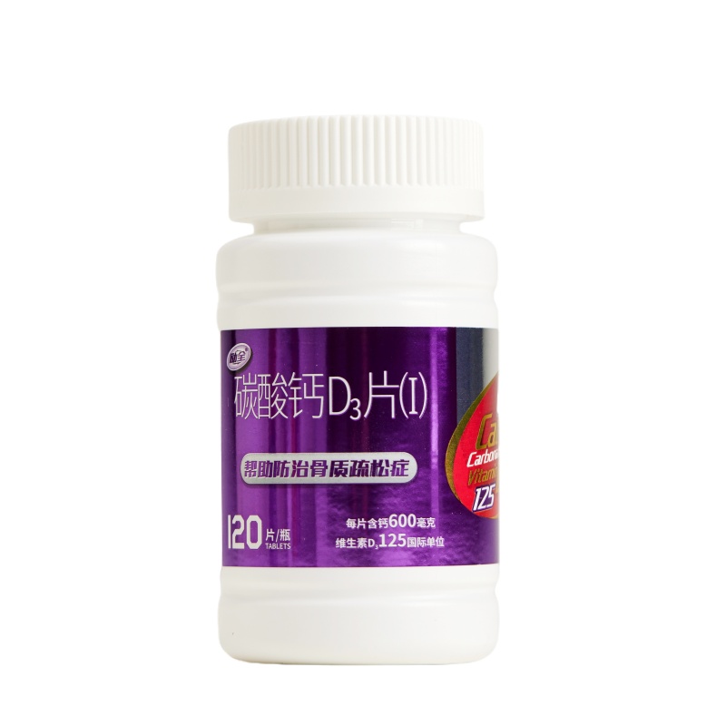 励全 碳酸钙D₃片(I)3